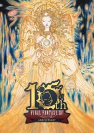 购买FINAL FANTASY XIV 10th Anniversary PC (Europe & UK) CD Key