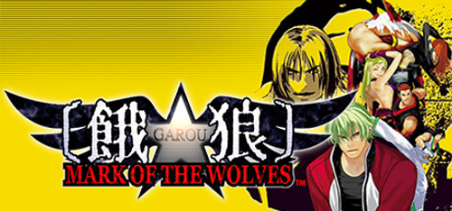 GAROU MARK OF THE WOLVES PC