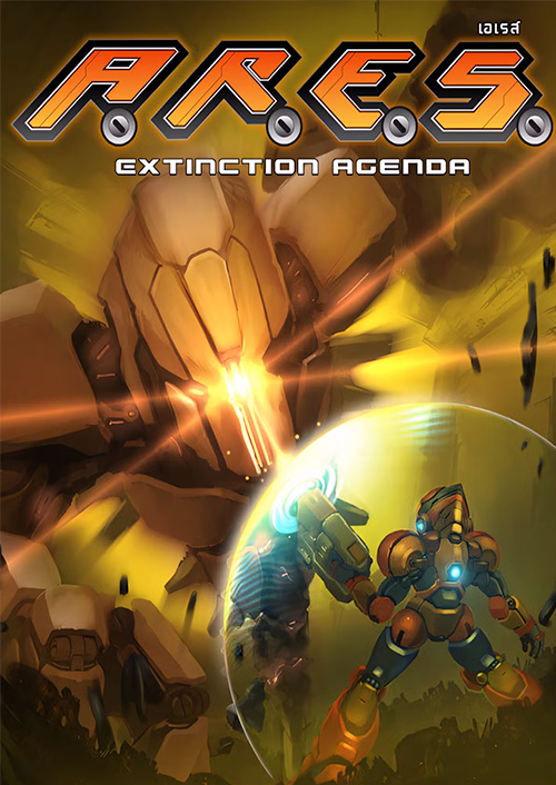 A.R.E.S.: Extinction Agenda PC, Steam Game Key, Loaded (CDKeys)