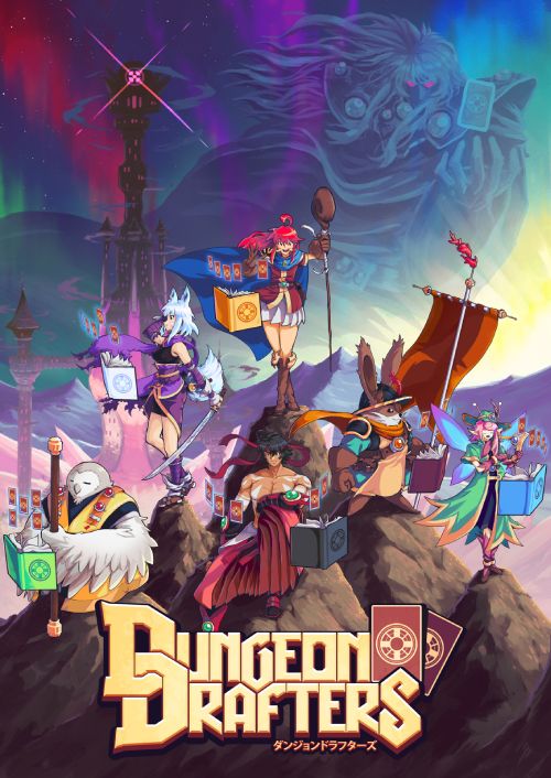 Dungeon Drafters PC, Steam Game Key, Loaded (CDKeys)