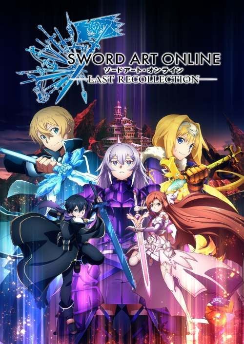 SWORD ART ONLINE Last Recollection PC, Steam Game Key, Loaded (CDKeys)