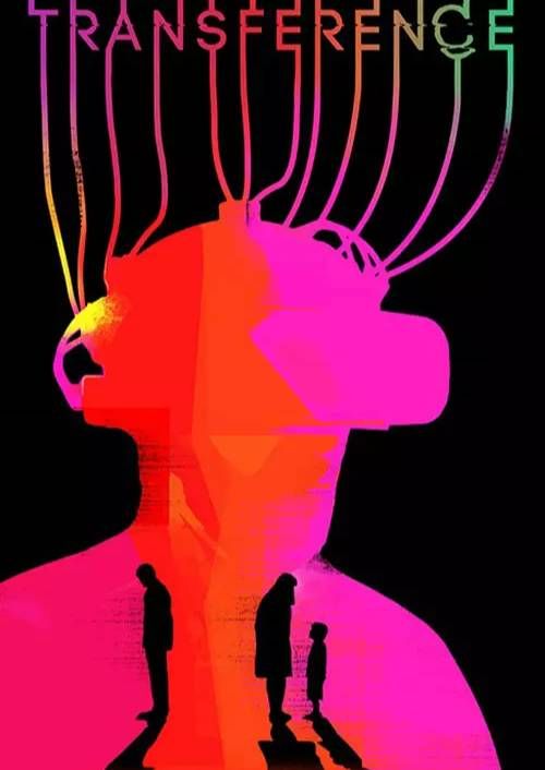 Transference PC , Ubisoft Connect Game Key, Loaded (CDKeys)