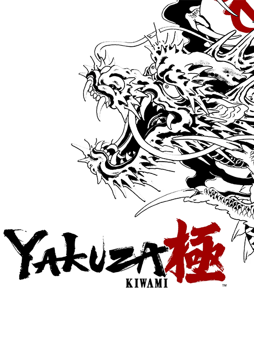 Yakuza Kiwami PC (2025) (Europe & UK) - Sega - Téléchargement Instantané