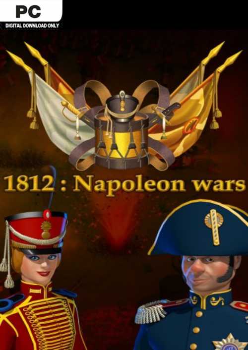1812: Napoleon Wars PC