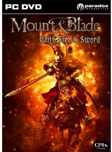 Mount and Blade with Fire and Sword (PC)
