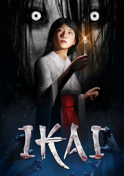 Ikai PC