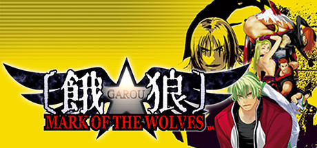GAROU MARK OF THE WOLVES PC