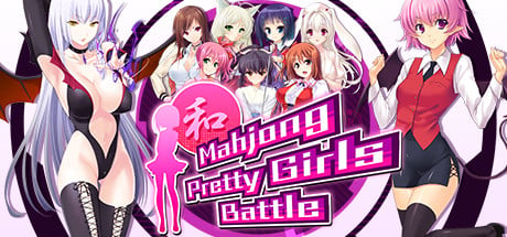 Mahjong Pretty Girls Battle PC