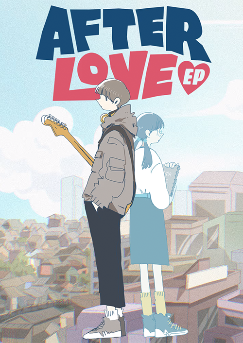 Afterlove EP PC
