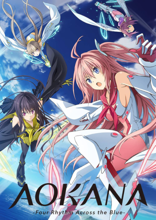 Aokana - Four Rhythms Across the Blue PC