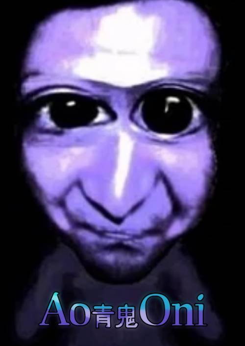 Aooni PC