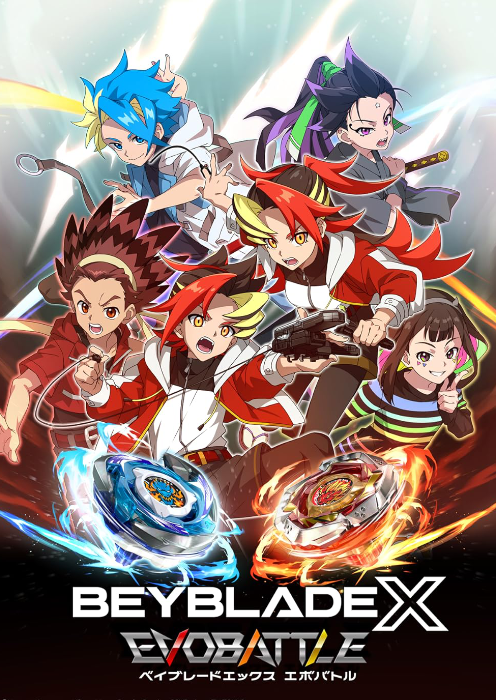 BEYBLADE X EVOBATTLE PC