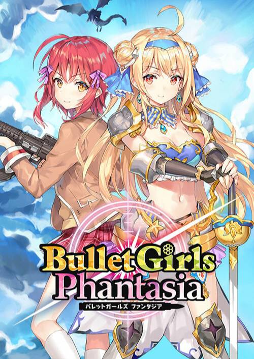 Bullet Girls Phantasia PC