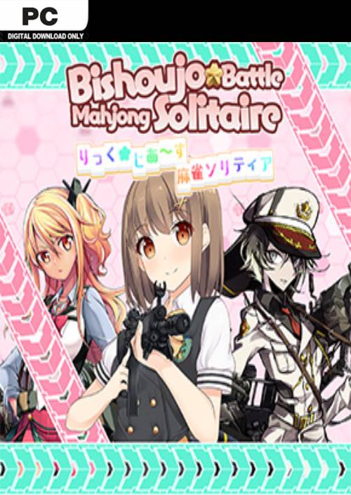 Bishoujo Battle: Mahjong Solitaire PC