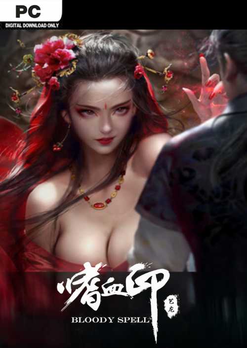 Bloody Spell PC