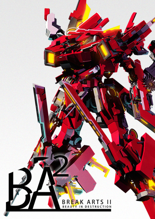 BREAK ARTS II PC