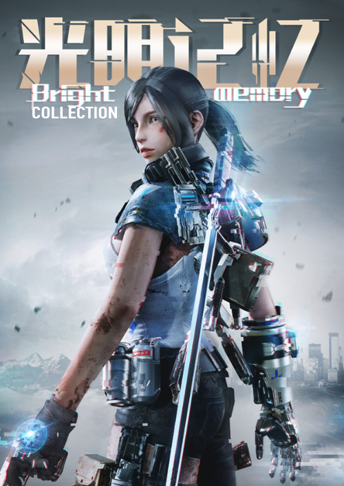 Bright Memory Collection PC