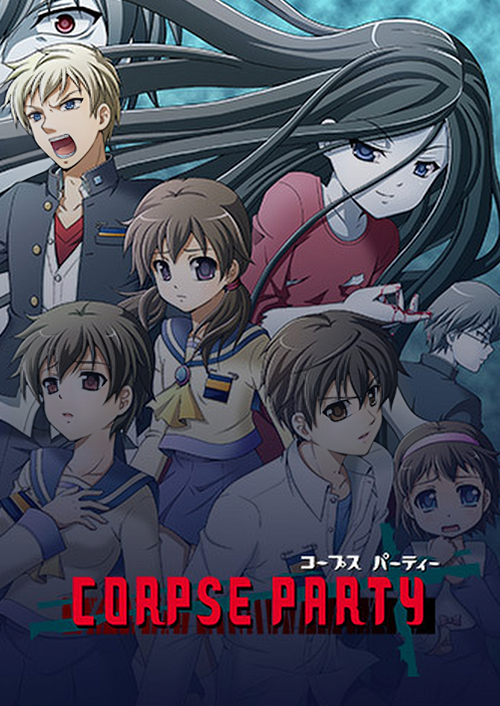 Corpse Party PC