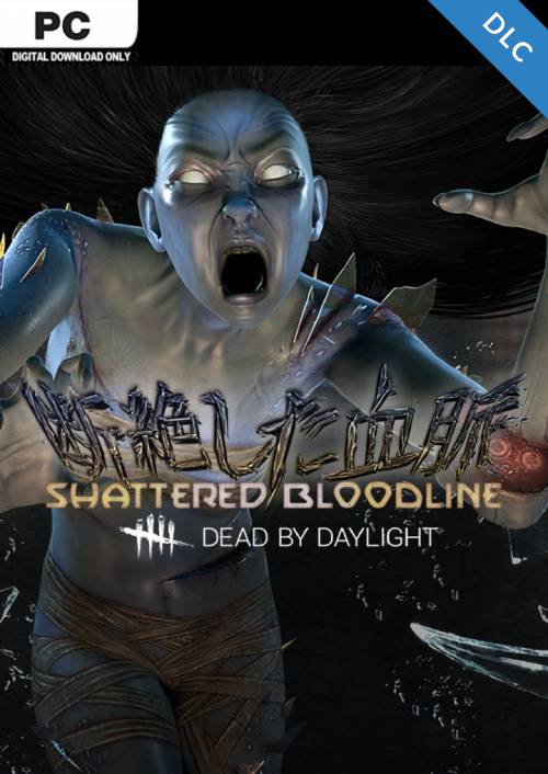 Dead by Daylight PC - Shattered Bloodline DLC