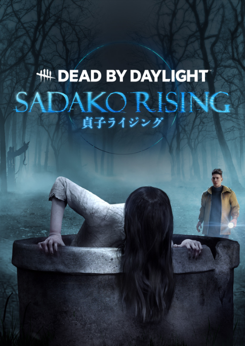 Dead By Daylight - Sadako Rising PC - DLC