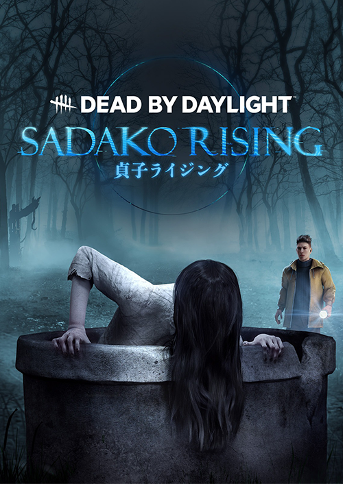 Dead by Daylight: SADAKO RISING Chapter Xbox (Europe & UK)