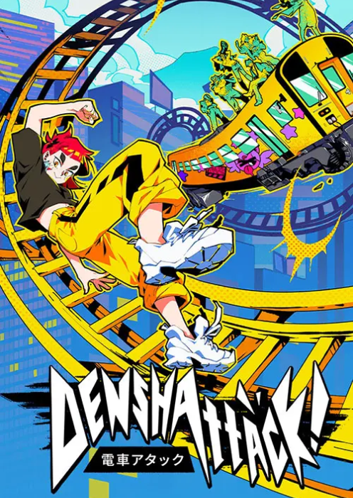 Denshattack! PC