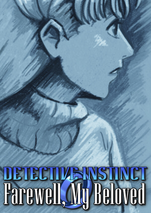 Detective Instinct: Farewell, My Beloved PC