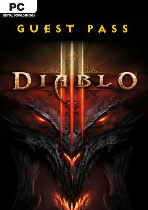 Diablo III 3 Gastpass (PC)