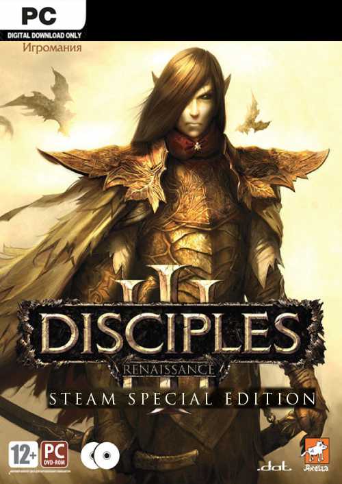 Disciples III  Renaissance Steam Special Edition PC