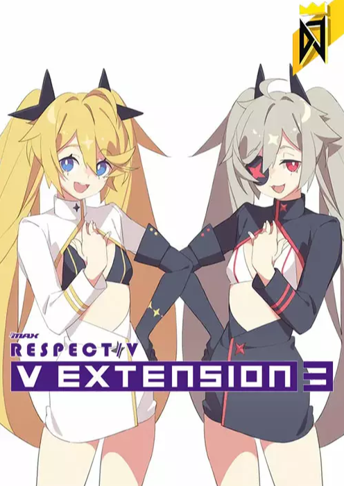DJMAX RESPECT V - V EXTENSION III PACK PC - DLC