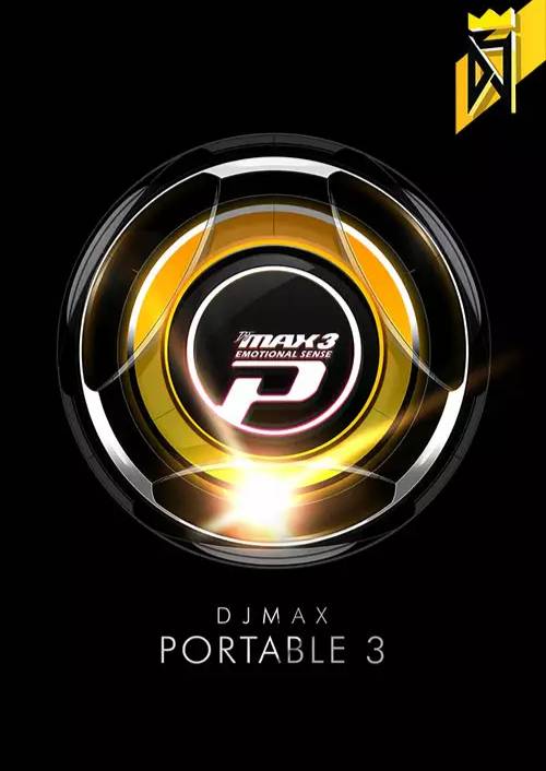 DJMAX RESPECT V - Portable 3 PACK PC - DLC