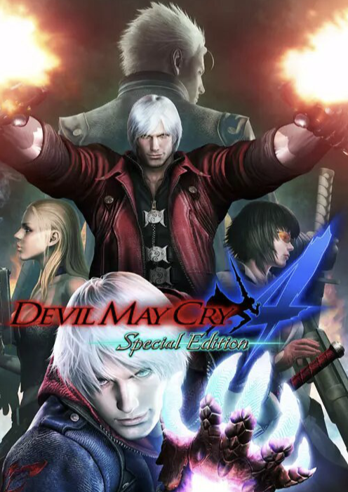 Devil May Cry 4 Special Edition Xbox (US)