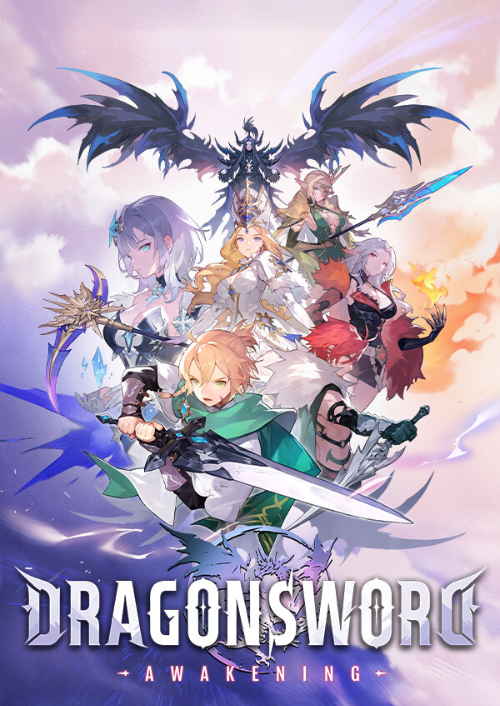 DragonSword: Awakening PC