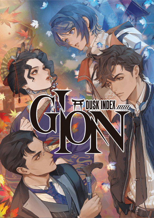 DUSK INDEX: GION PC