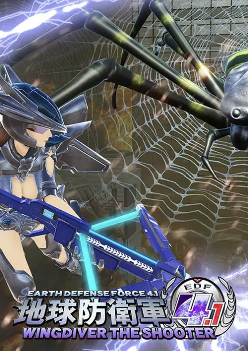 EARTH DEFENSE FORCE 4.1 WINGDIVER THE SHOOTER PC