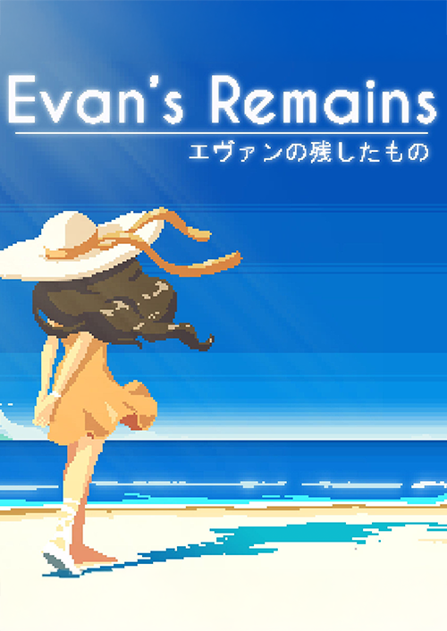 Evan's Remains PC