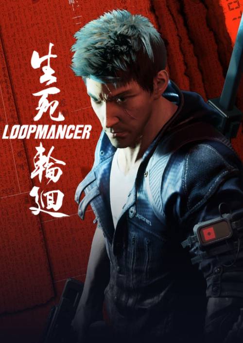 Loopmancer PC
