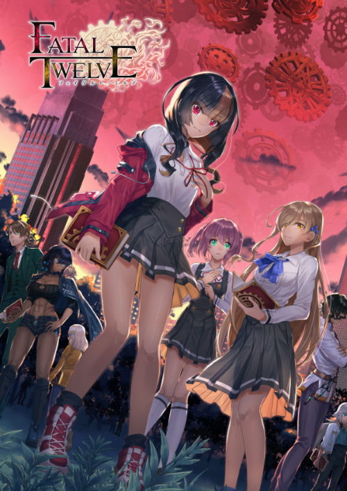 Fatal Twelve PC