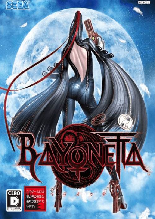 Bayonetta PC