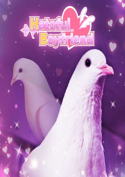 Hatoful Boyfriend PC
