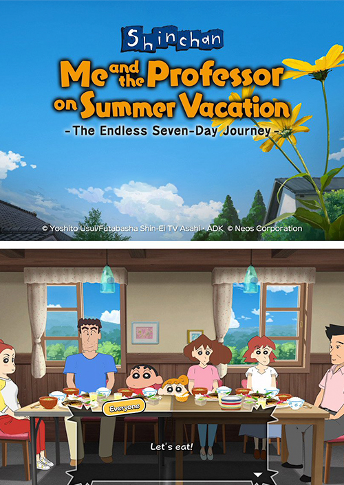 Shin chan: Me and the Professor on Summer Vacation The Endless Seven-Day Journey PC