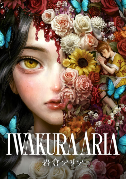 Iwakura Aria PC