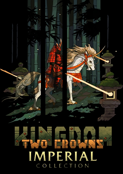 Kingdom Imperial Collection PC