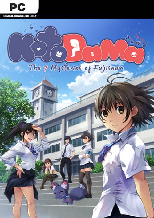 Kotodama: The 7 Mysteries of Fujisawa PC