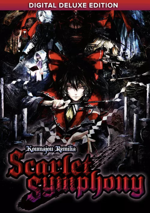 Koumajou Remilia: Scarlet Symphon - Digital Deluxe Edition PC