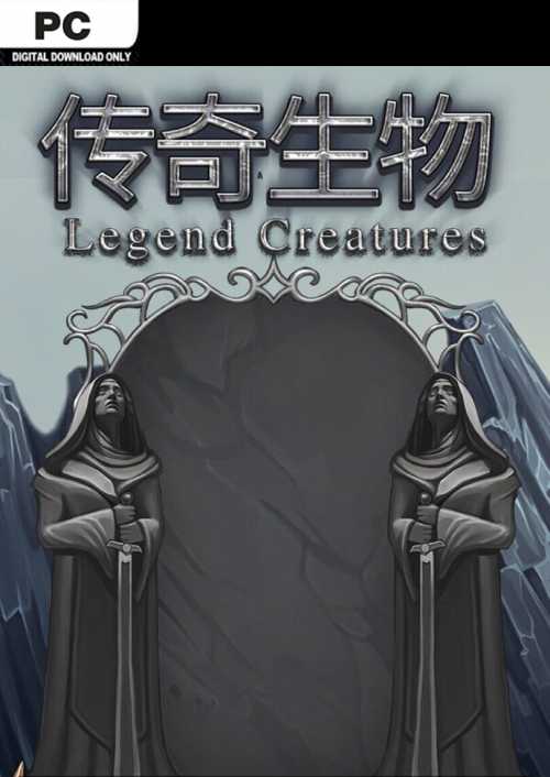 Legend Creatures PC