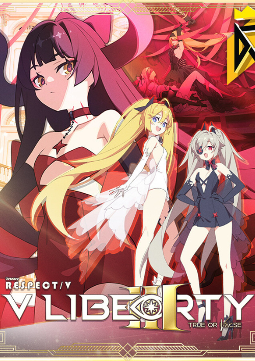 DJMAX RESPECT V - V LIBERTY II PACK PC - DLC