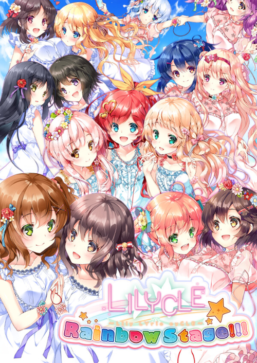 Lilycle Rainbow Stage PC