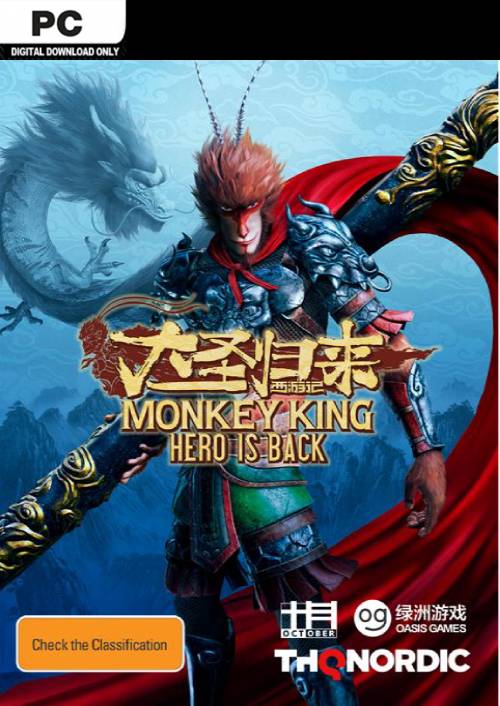 Monkey King: Hero is Back PC