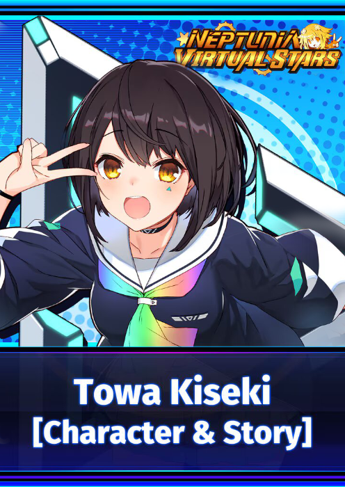 Neptunia Virtual Stars - Towa Kiseki (Character & Story) PC - DLC